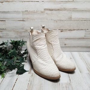 Alter'd State Women Booties Cream Side Zip Faux Leather Sz 8.5M